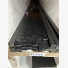 Flat Bar 12 X 6 X 4m Black 