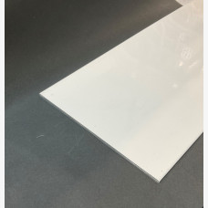 Flat bar 150mm x 1.6mm x 3.7mtr White