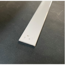 Flat Bar 20mm x 1.6mm x 4mtr White