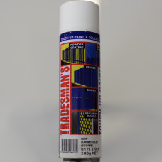 Hammersley Brown Touch Up Paint - 200G Spray Can